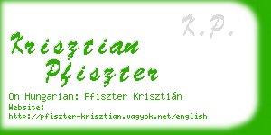 krisztian pfiszter business card