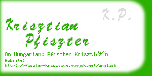 krisztian pfiszter business card